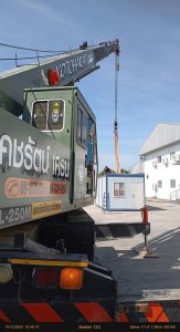 รถเครนให้เช่านิคมอมตะซิตี้ ระยอง